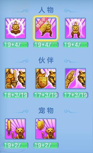 05f1ee22328664ee87cd910f58652609.png