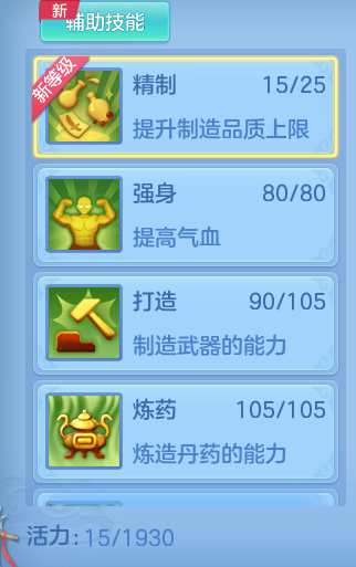 30d2aada6aa338e35f30638593d81d26.png