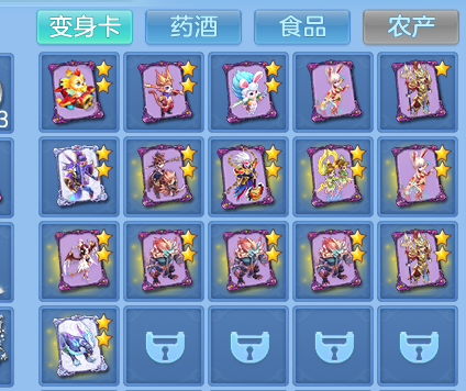 87c482f6b81bfe62d1d6ba7bd16fd998.png