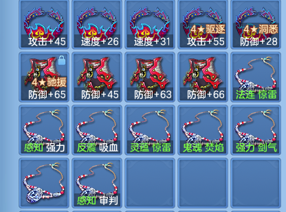 23a0c667d0ff78401eb0a444aaede8ff.png