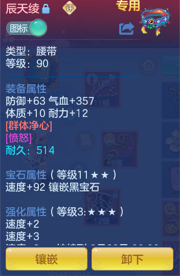 636b735847cd59015eecfc557143cd0c.png