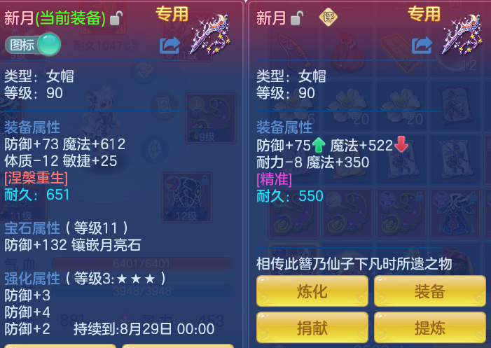 153a945dc3c0cc8a96a924c83cd66801.png