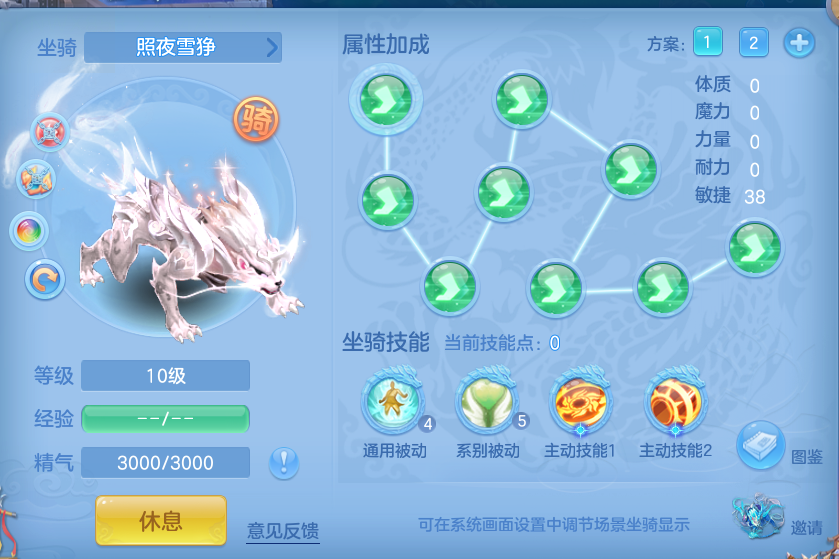 244fea9b1db967477bbfadb86a3d31f8.png
