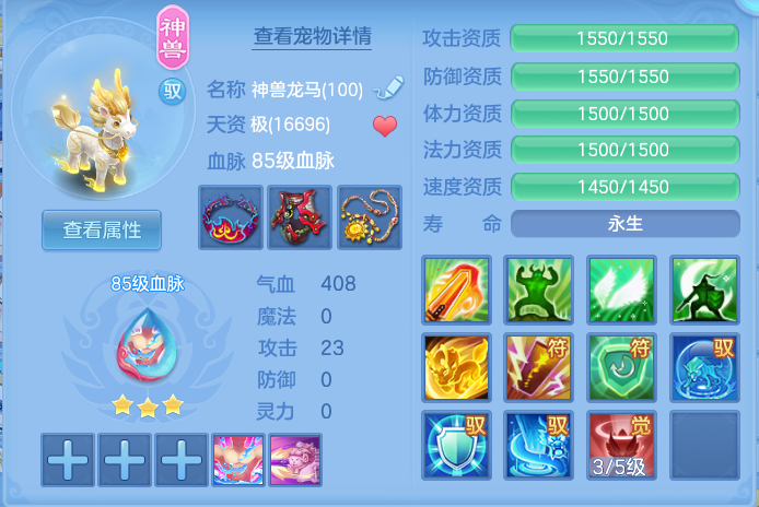 548a71e34ff5ee2a6ffa6d4fd591fb9c.png