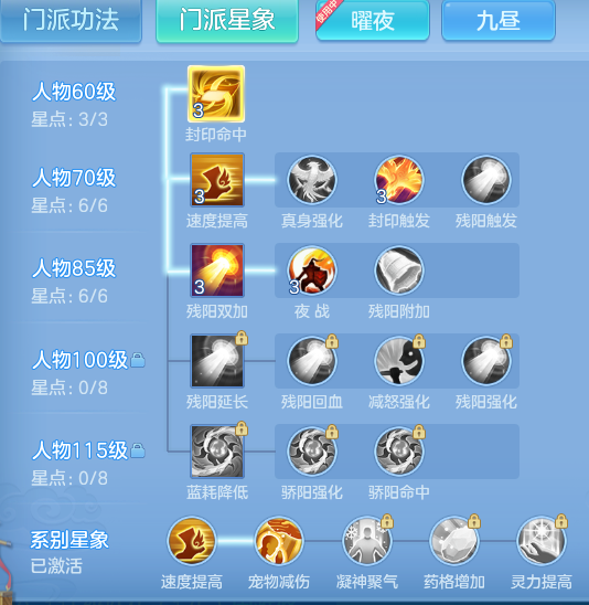 992a1ad4187f7ac4c3565460e2bba5b9.png