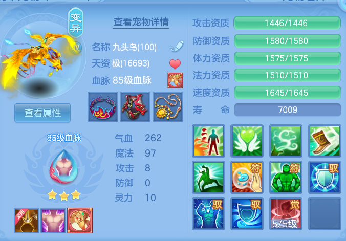 9366e73965ab2c5fa8607ddf37775596.png