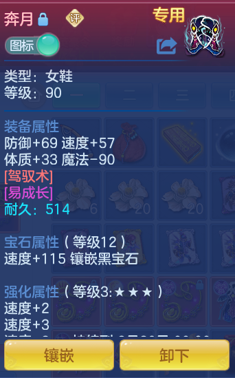 661f2eb7e19704c7d753b7dd907dc96a.png