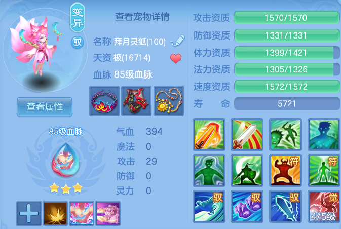 37407130d3d75a1cf76dfd1036e94d31.png