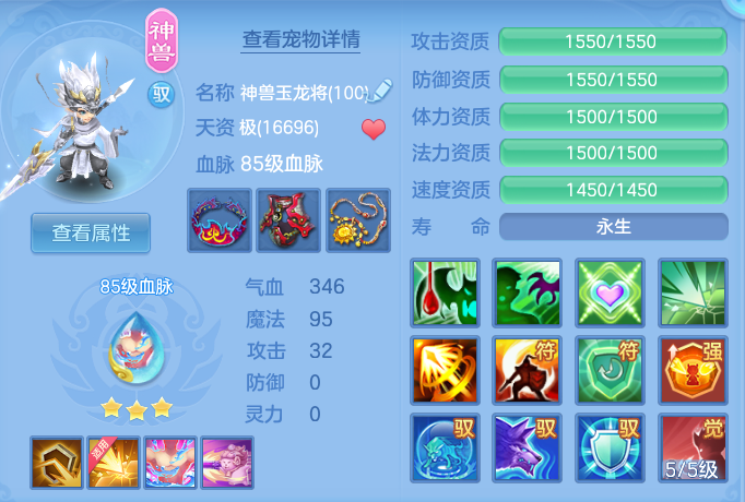 c3d217dbf80ecdfdff41f4c827809b54.png