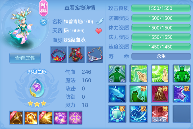 c2d96007b6da1d8db48078d187977488.png
