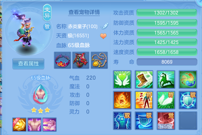 cb772f345ed963c899689f53e156dc4b.png
