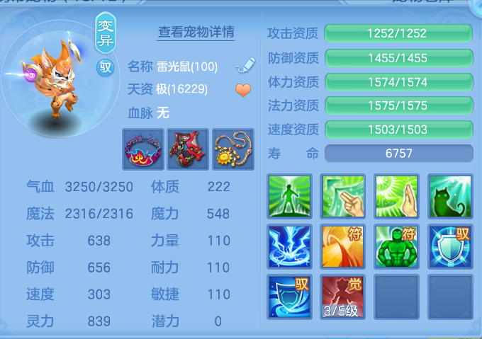 c975b6194104c5473ea74c8a10c1787e.png