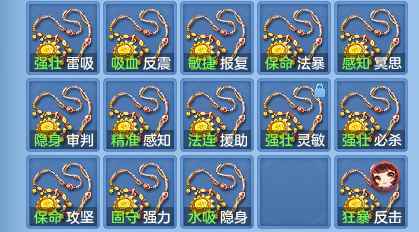 e5ab78b8756829549787439d5ebb33f5.png