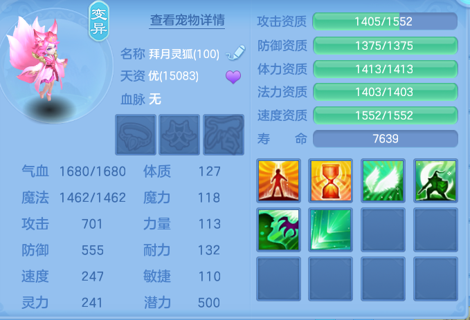 e1c532005e5977a5a5bb21836645d7a7.png