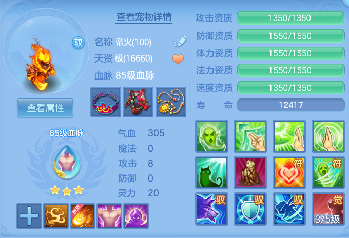 dbc9d249bdbad03fbb07be2dcdb5fbbc.png