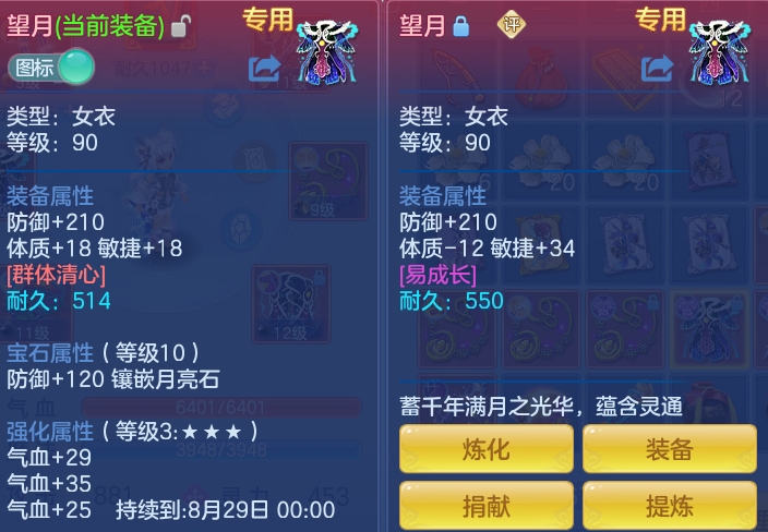 e37872b547f9c4de5db2898b2c2d8e64.png