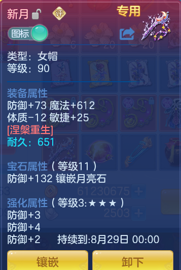 fb4f2a66823b1e54e5b73cfbe8a4b6c9.png