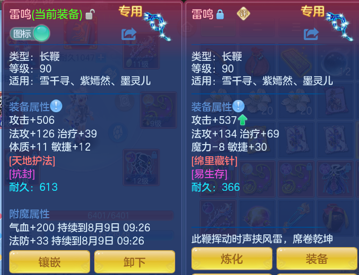 fd38e171f3572369281ff83b4753738d.png