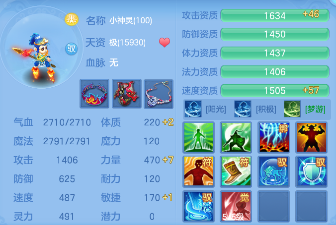fcfd56e9d2452fb815340d2d142a5b44.png