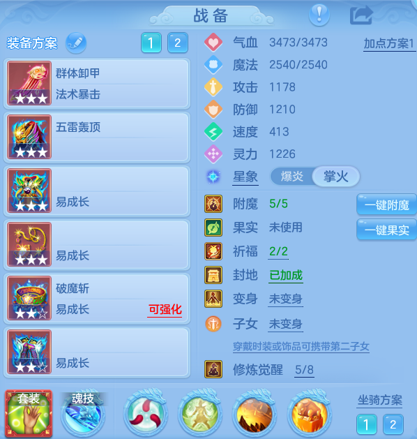 微信图片_20260809224242_26_8702.png
