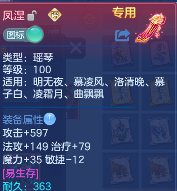 微信图片_20260809224320_29_8702.png