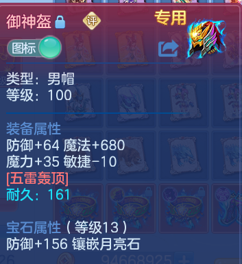微信图片_20260809224335_30_8702.png