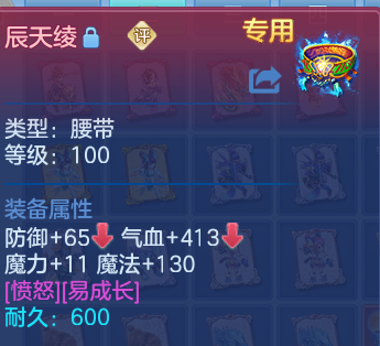 微信图片_20260809224408_36_8702.png