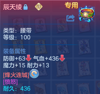 微信图片_20260809224414_37_8702.png