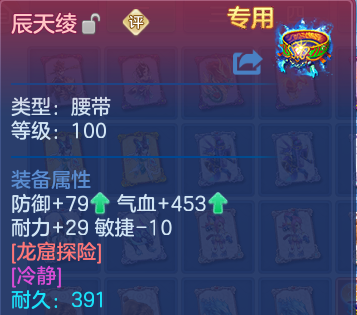 微信图片_20260809224404_35_8702.png