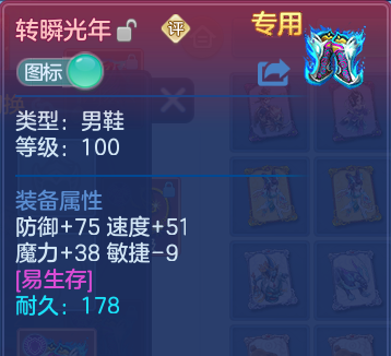 微信图片_20260809224438_39_8702.png