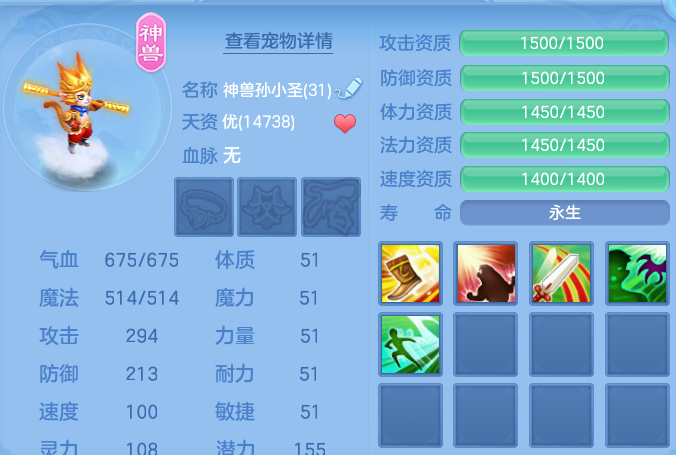 微信图片_20260809224524_43_8702.png