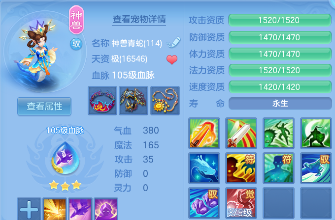微信图片_20260809224518_42_8702.png