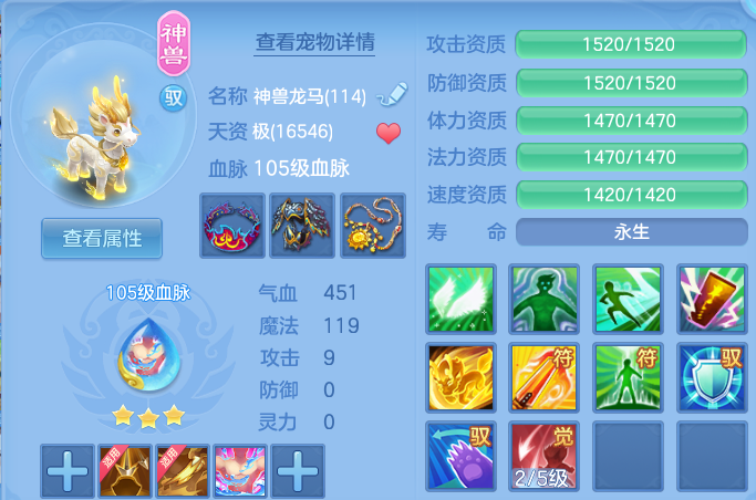 微信图片_20260809224513_41_8702.png