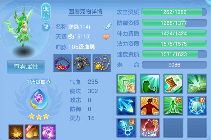 微信图片_20260809224620_51_8702.png