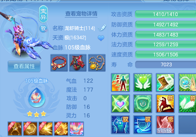 微信图片_20260809224605_48_8702.png