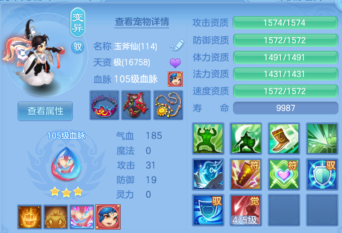 微信图片_20260809224555_46_8702.png