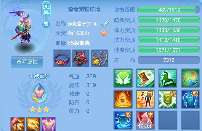 微信图片_20260809224559_47_8702.png