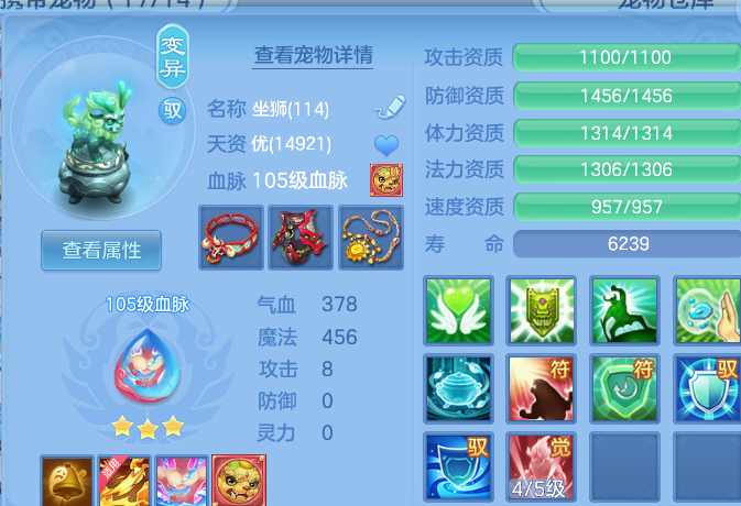 微信图片_20260809224614_50_8702.png