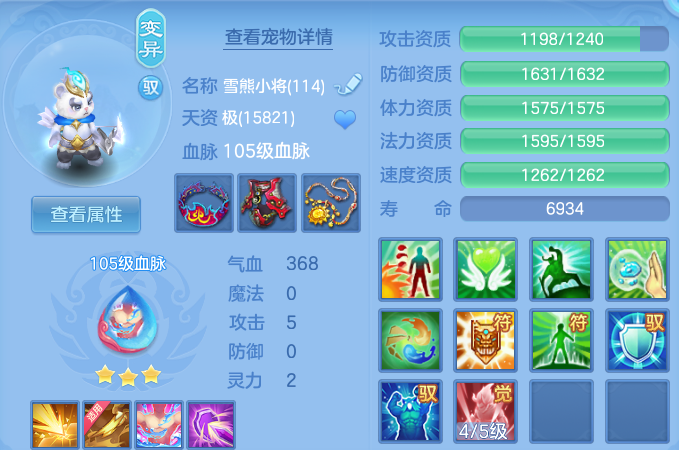 微信图片_20260809224609_49_8702.png