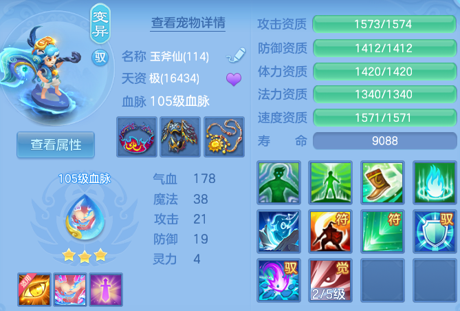 微信图片_20260809224625_52_8702.png