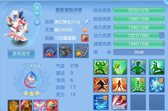 微信图片_20260809224640_54_8702.png