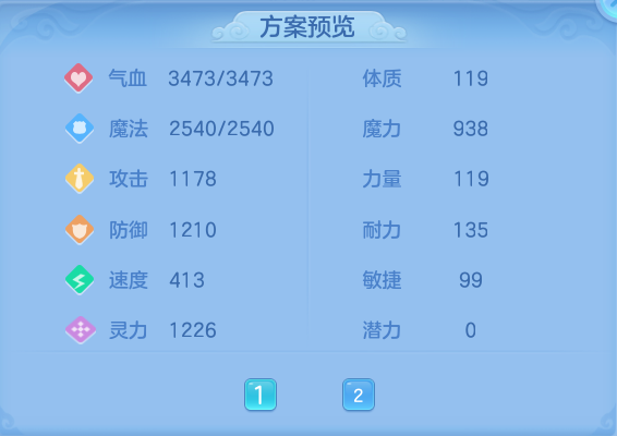 微信图片_20260809224938_63_8702.png
