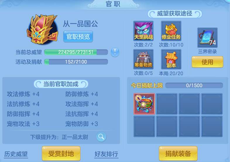 微信图片_20260809224942_64_8702.png