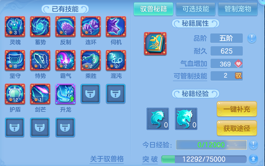 微信图片_20260809225001_68_8702.png