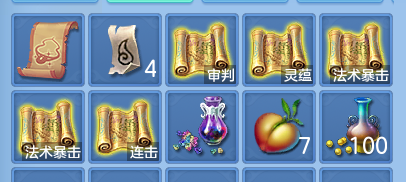 微信图片_20260809225235_70_8702.png