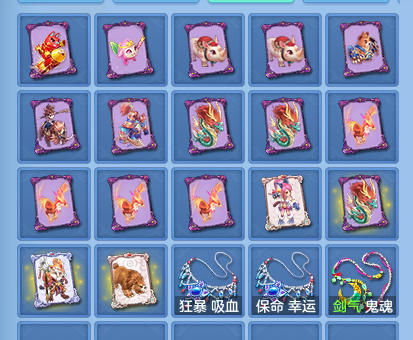 微信图片_20260809225238_71_8702.png