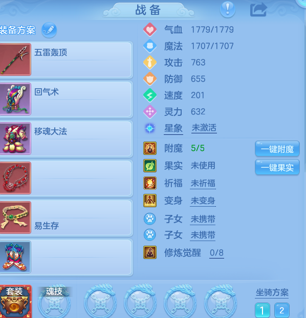 微信图片_20260809231153_23_8711.png