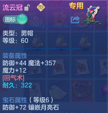 微信图片_20260809231211_26_8711.png