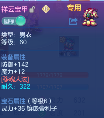 微信图片_20260809231211_27_8711.png