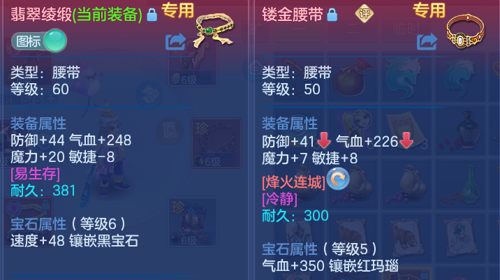 微信图片_20260809231219_29_8711.png